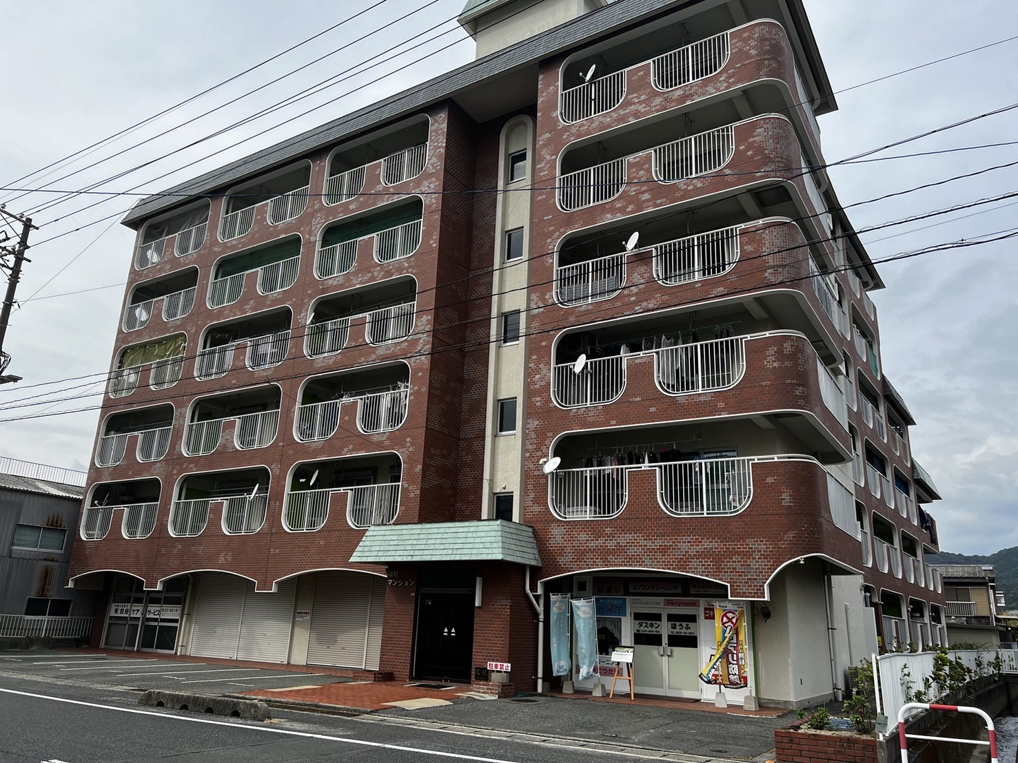 緑町マンションの建物外観