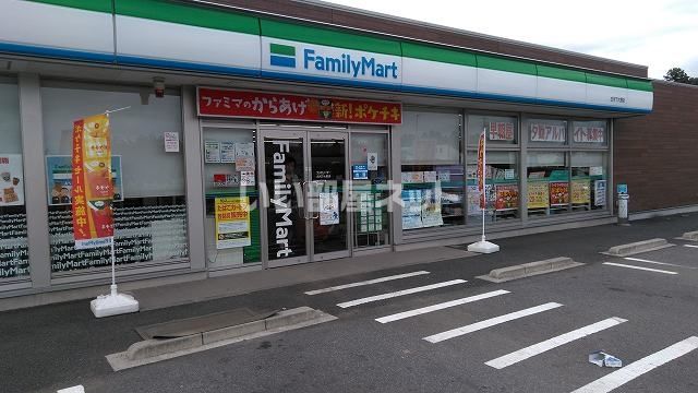 【古河市下大野のアパートのコンビニ】