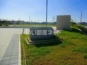 【姫路市阿保のアパートの公園】