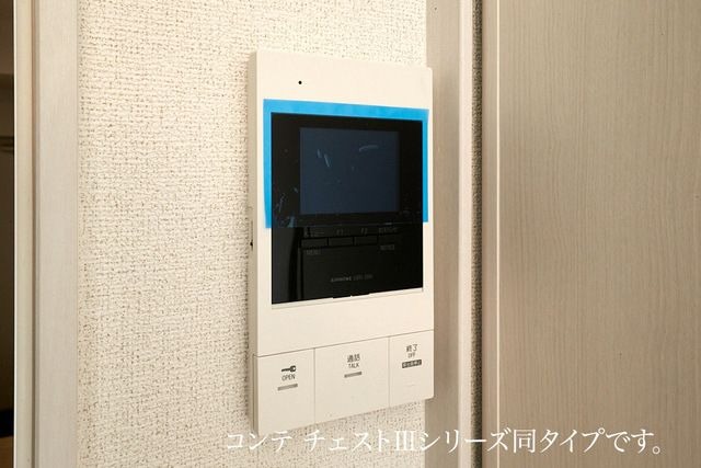 【パインヴィレッジのセキュリティ】