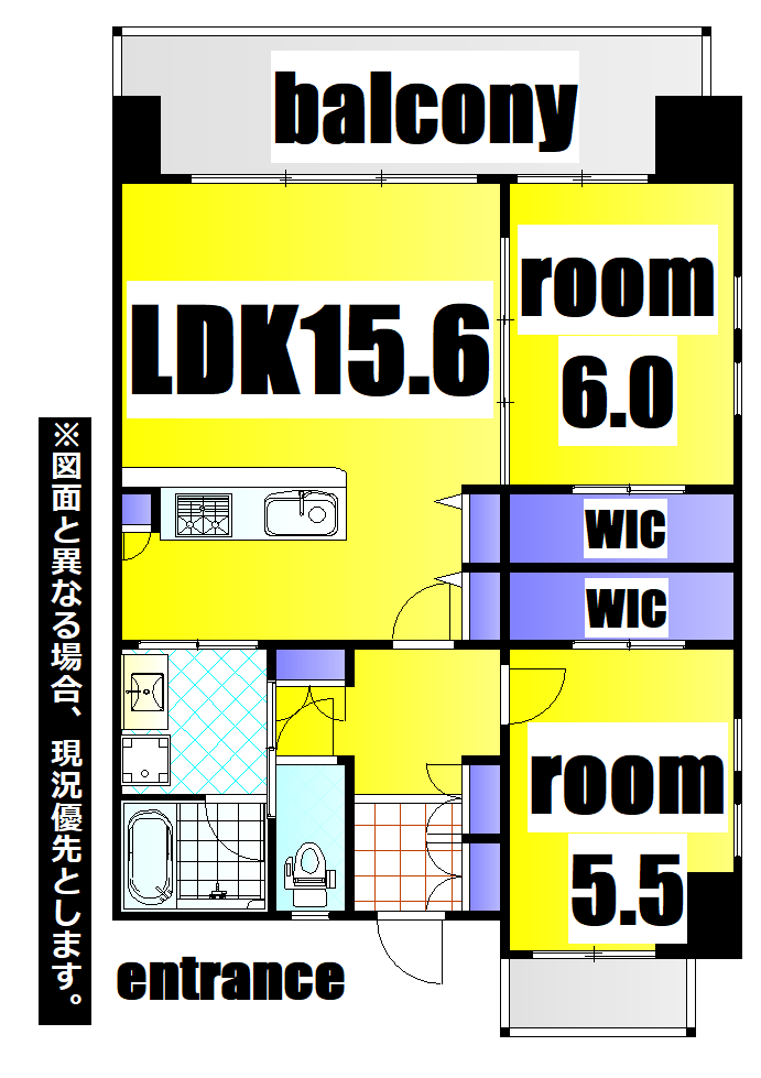 KSK門司コアプレイスの間取り