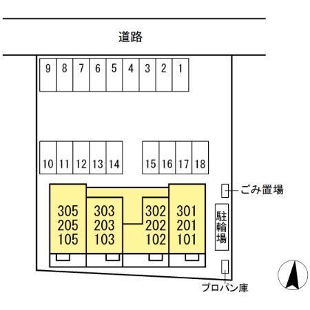 【ブルーローズのその他部屋・スペース】