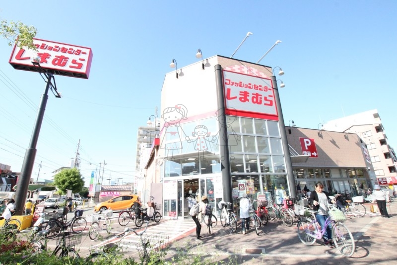 【大阪市住吉区長峡町のマンションのショッピングセンター】