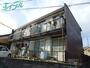 青葉ハイツ 2階 築46年7ヶ月の賃貸物件