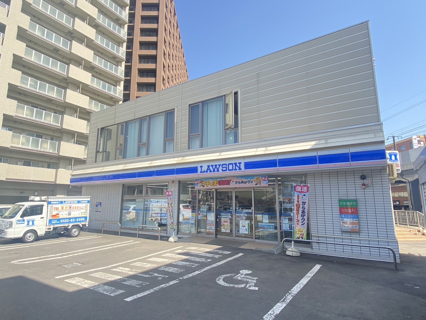 コンビニ　ローソン札幌厚別中央2条店（コンビニ）まで484m