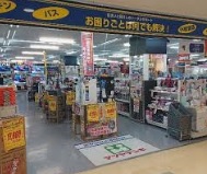 【ヴァンテール野幌駅前のホームセンター】