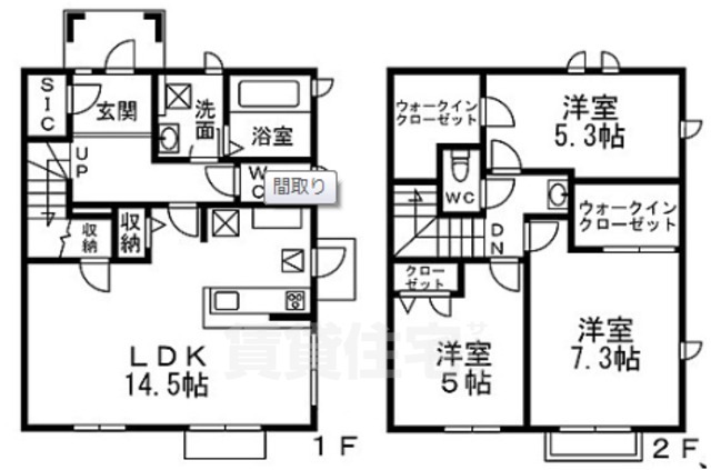 サンライズ弥生の間取り