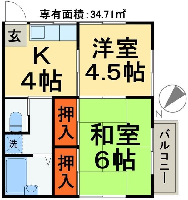 【葛飾区奥戸のアパートの間取り】