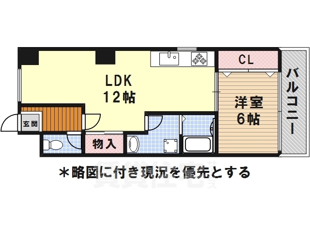 名古屋市昭和区高峯町のマンションの間取り