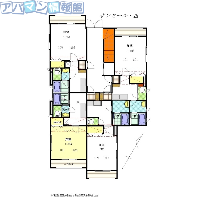 サンセール・IIIの間取り