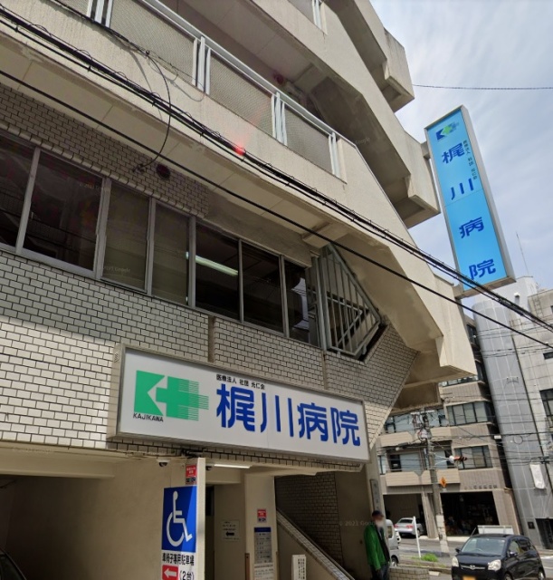 【ANNEX瀬川の病院】