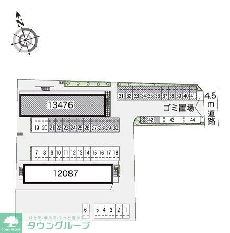 【レオパレスアイリスのその他】