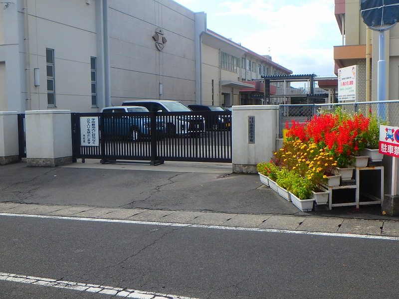 【セジュール森園の小学校】