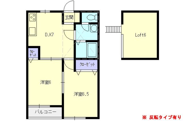 ラポール弐番館の間取り
