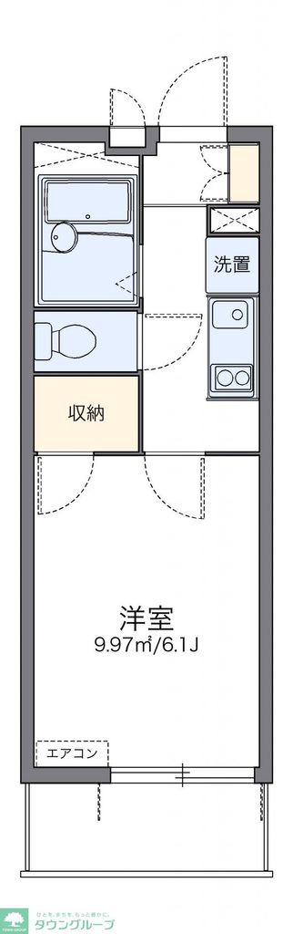レオパレス高倉の間取り写真