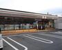 コンビニ　セブンイレブン大分横田1丁目店（コンビニ）まで627m
