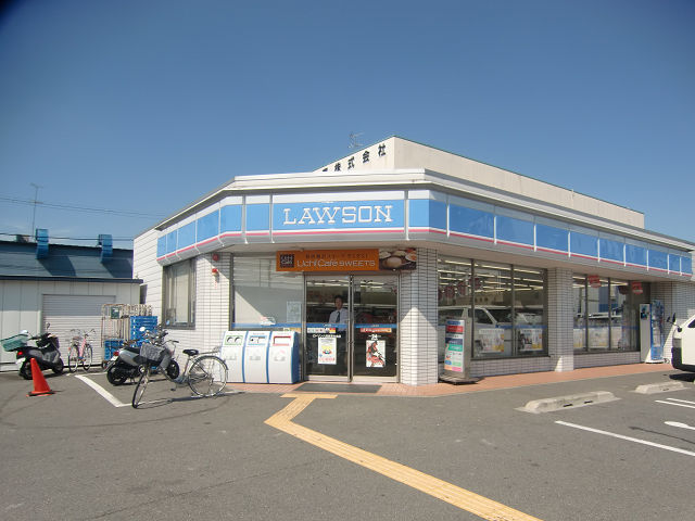 コンビニ　ローソン 八尾南木の本店（コンビニ）まで567m