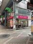飲食店　キッチンオリジン 京成立石店（飲食店）まで420m