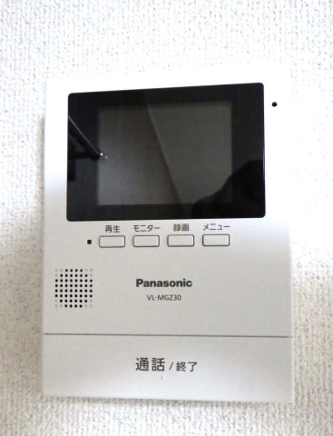 キャロットハウスのその他写真