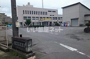 警察署・交番　大田原警察署（警察署・交番）まで878m