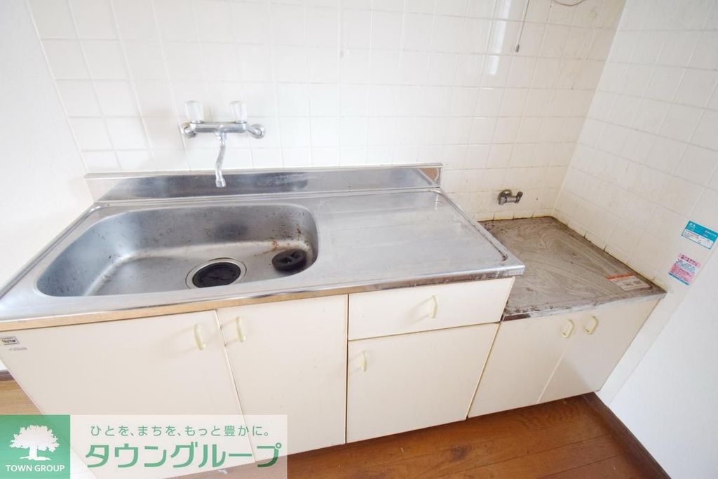 キッチン　★お問い合わせはタウンハウジング祖師ヶ谷大蔵店まで★
