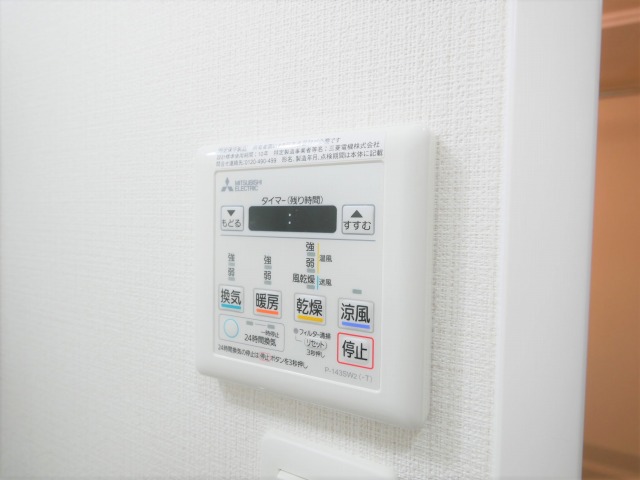 その他　Luxe都島III　浴室乾燥機