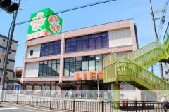 スーパー　ライフ江口店（スーパー）まで95m