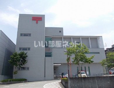 郵便局　高知東郵便局（郵便局）まで973m