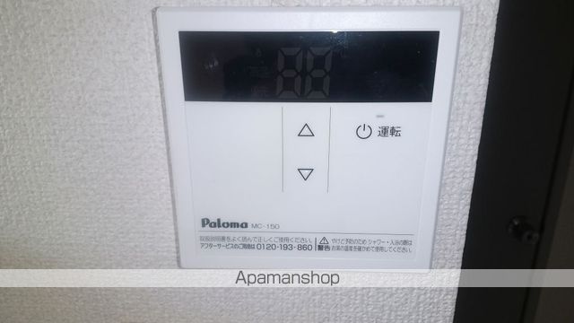 神田ハイツのその他写真
