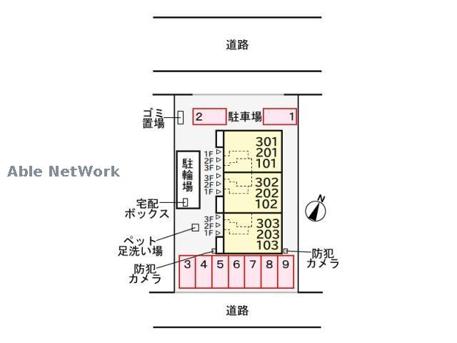 その他　その他