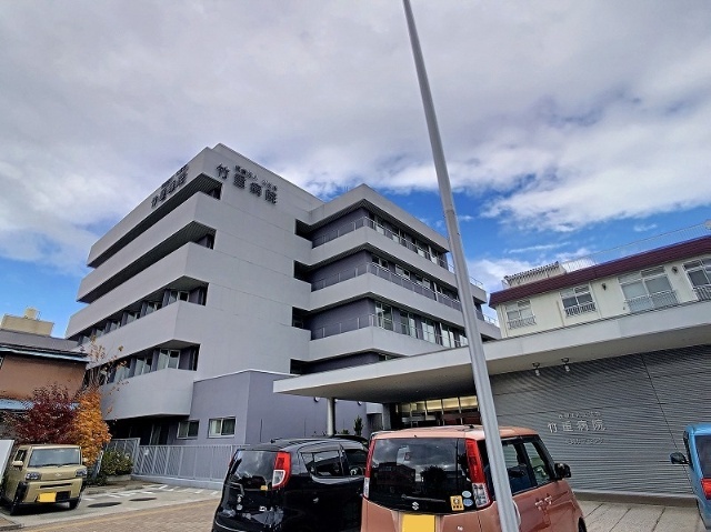 病院　医療法人公生会竹重病院（病院）まで352m