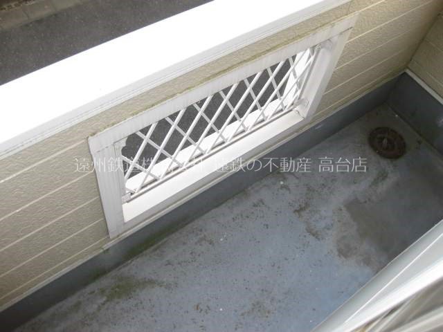 バルコニー　※現況優先