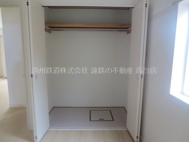 収納　※現況優先