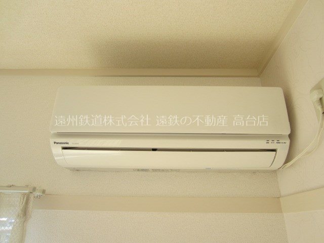 その他設備　※現況優先