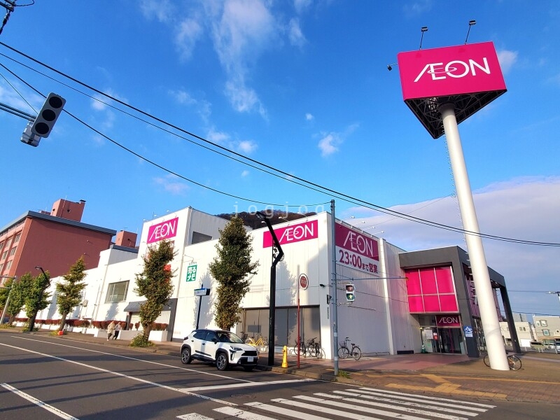 スーパー　イオン旭ヶ丘店（スーパー）まで425m