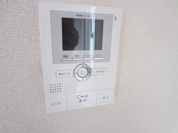 セキュリティ　※写真はイメージです