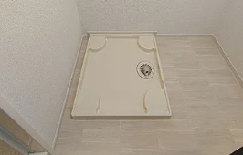 その他設備　☆室内洗濯機置き場☆