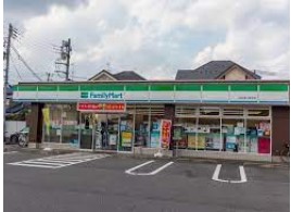コンビニ　ファミリーマート 羽村富士見平店（コンビニ）まで229m