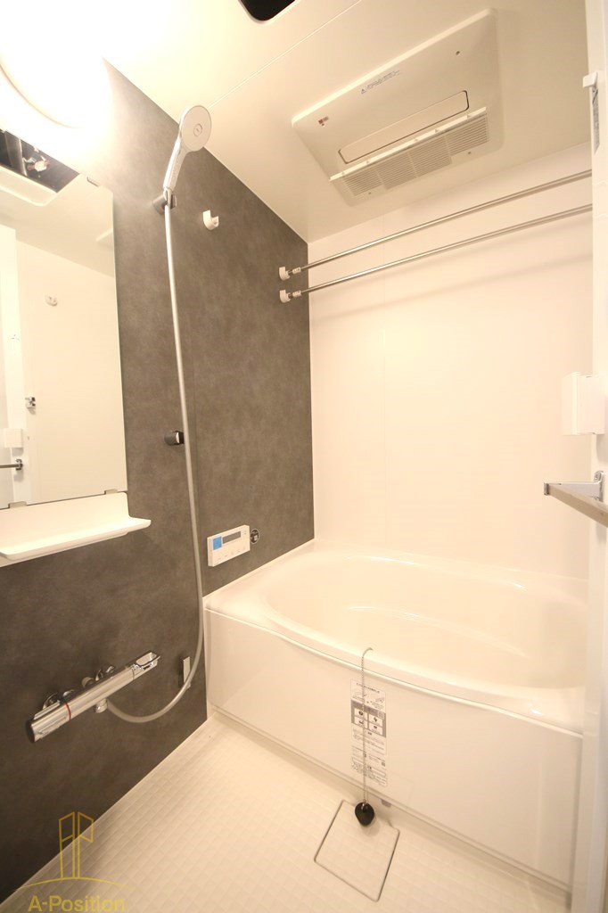バス・シャワールーム　アーバネックス新町II