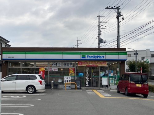 コンビニ　ファミリーマート 広陵疋相店（コンビニ）まで365m