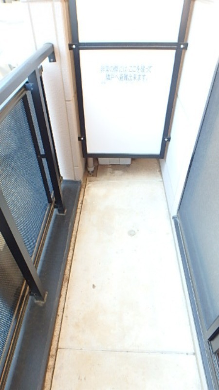 バルコニー　図面と現状が相違がある場合には現状を優先