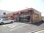 飲食店　ほっともっと 豊橋菰口店（飲食店）まで2837m