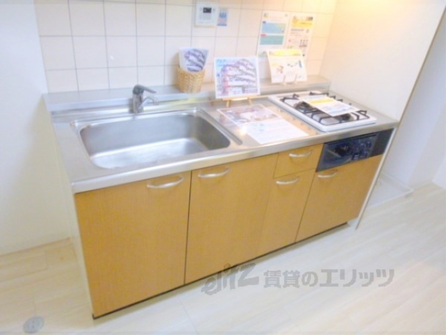 キッチン　２口コンロ