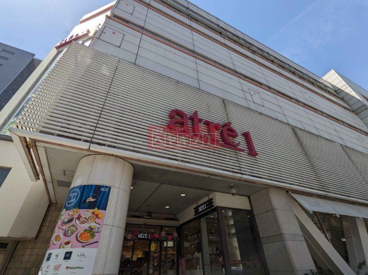 ショッピングセンター　アトレ目黒１（ショッピングセンター）まで1200m