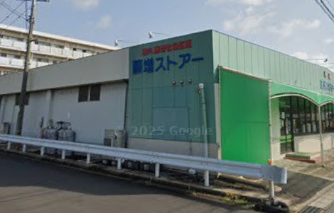 スーパー　全日食チェーン 藤増ストアー 知井宮店（スーパー）まで349m