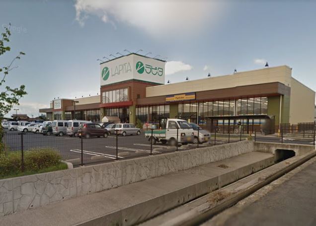 スーパー　JAしまね ラピタはまやま店（スーパー）まで4695m