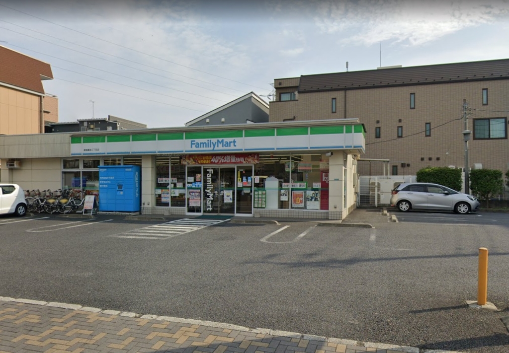 コンビニ　ファミリーマート 葛飾鎌倉三丁目店（コンビニ）まで1073m