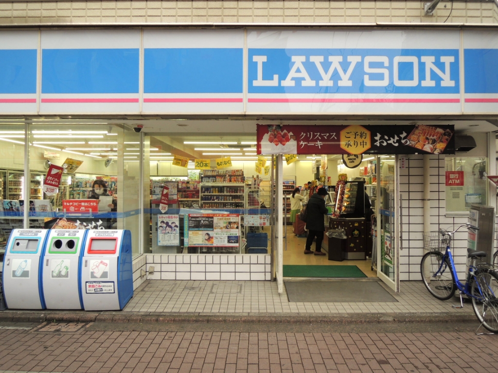コンビニ　ローソン 慈恵医大葛飾医療センター店（コンビニ）まで1168m