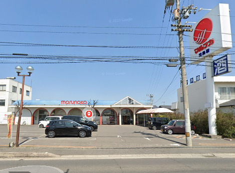 スーパー　マルナカ 川島店（スーパー）まで602m