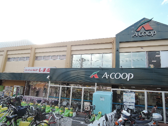 その他　A・コープ中田店